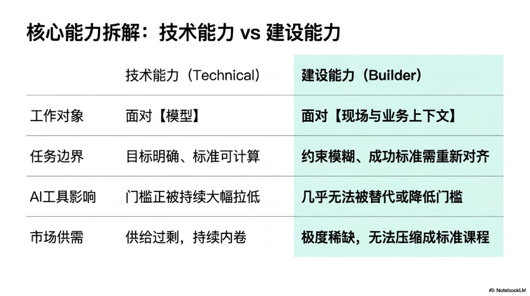 04页.png
