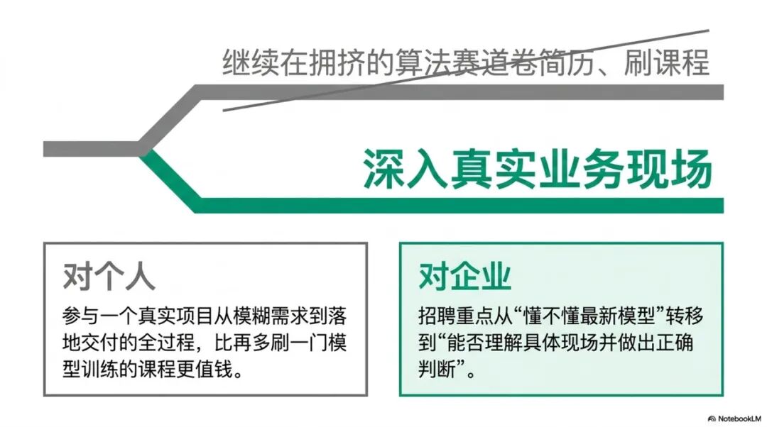 第 9 页.jpg